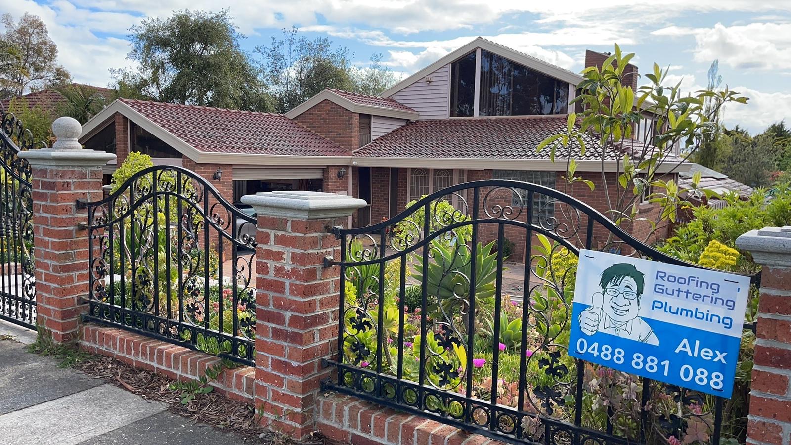 New Gutters